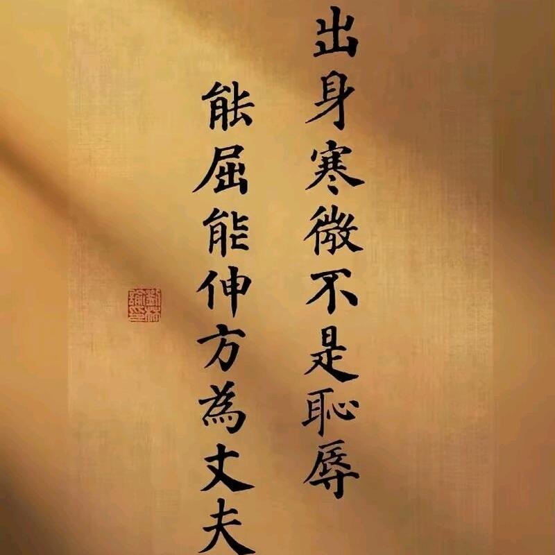 肚咕酒涧