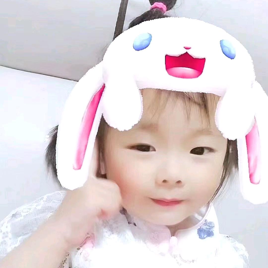 大姐雯
