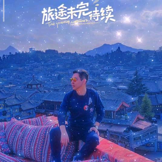 遇见庭院民宿酒店官方号