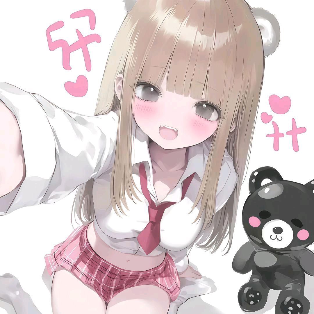 kitty kitty