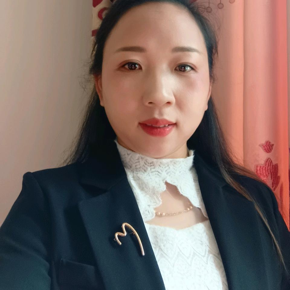 文妹
