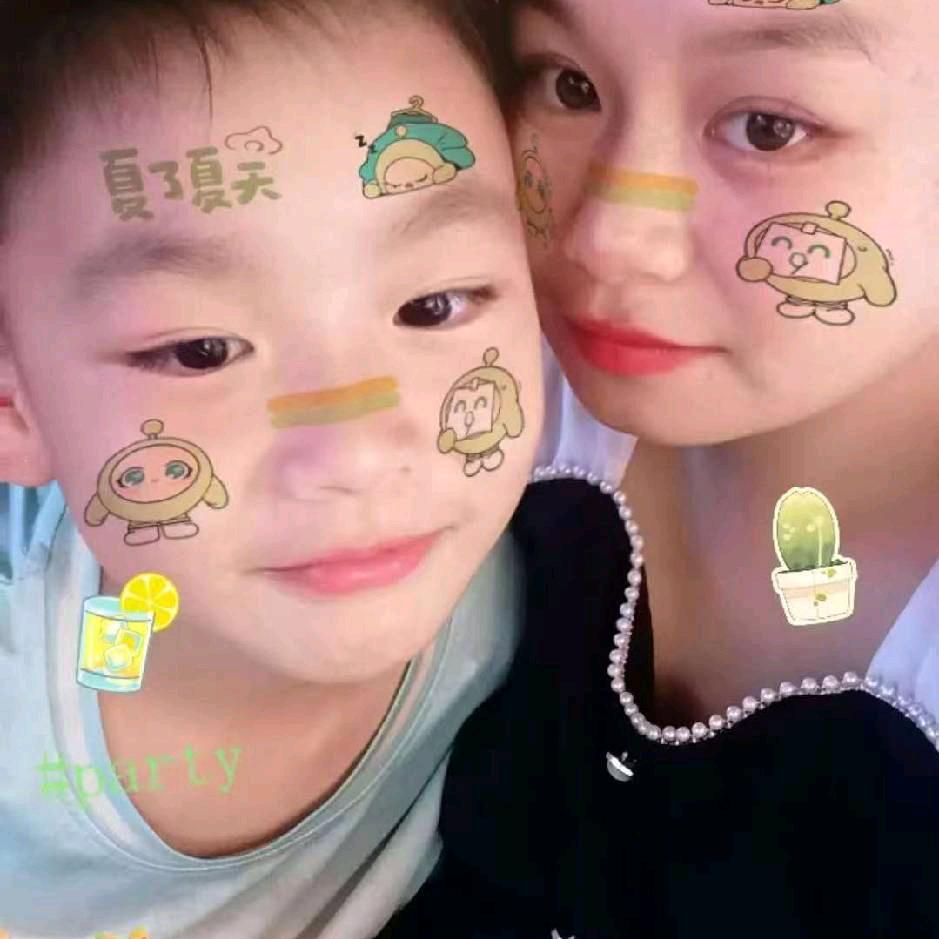 @蒋ེ༙ྋJi•αᴗng