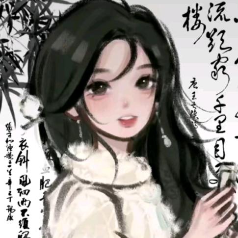 夏儿