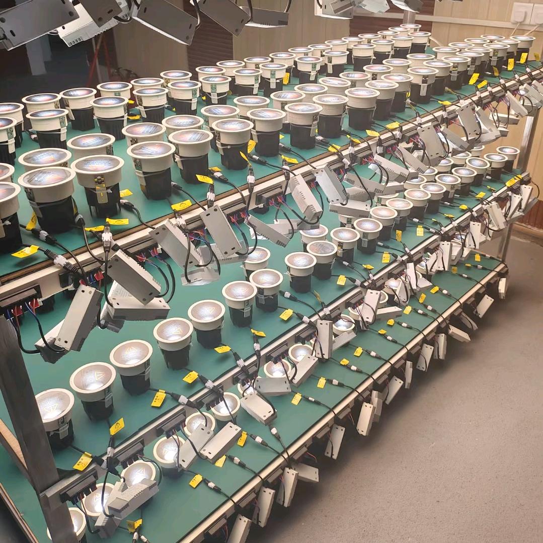 中山市晶粤照明厂