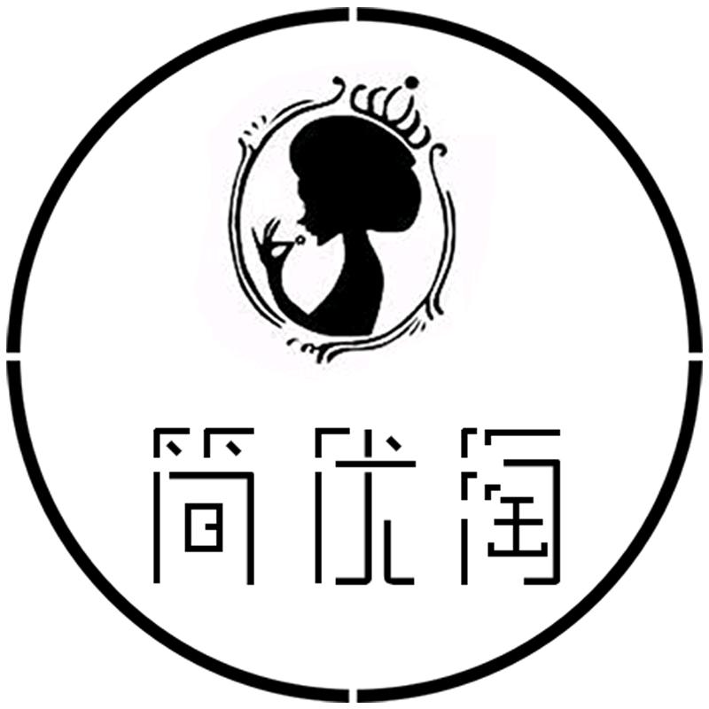 简优淘