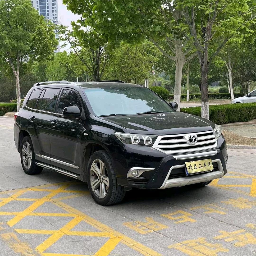 尚顺汽贸