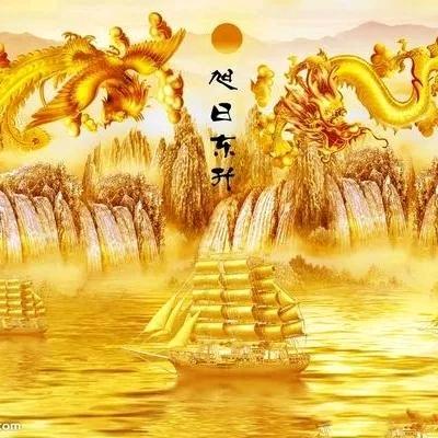 清泉！