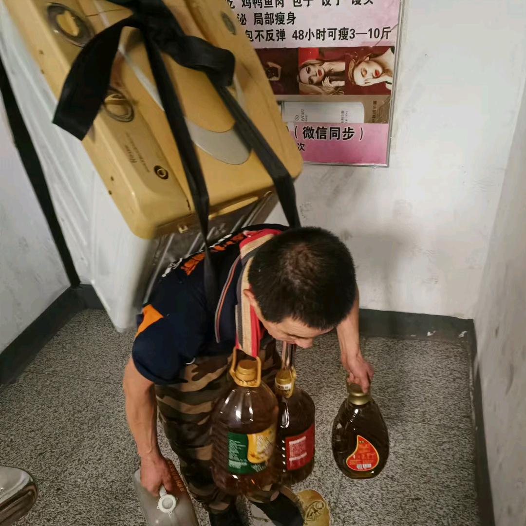 鸡东省力搬家