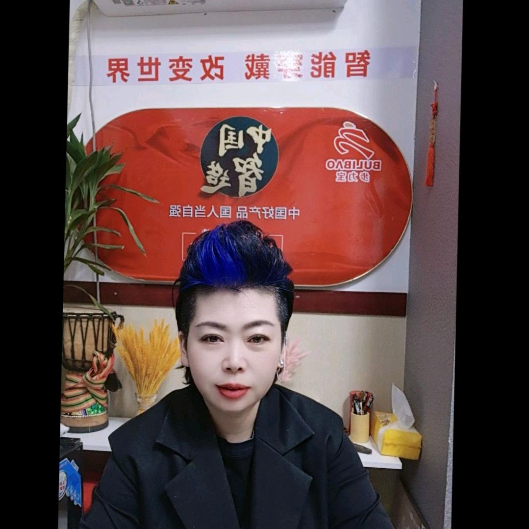 智能穿戴，杨洋