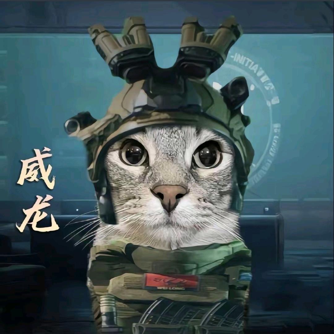 花期（三角洲行动）