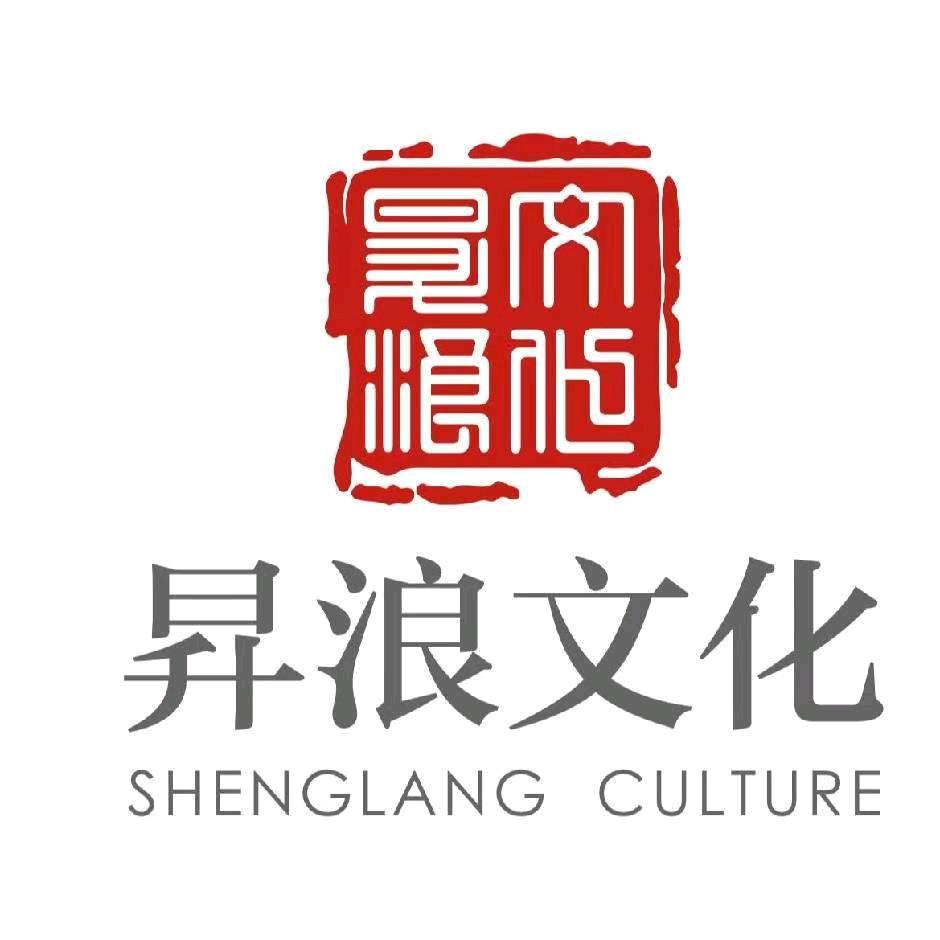 昇浪婚礼策划