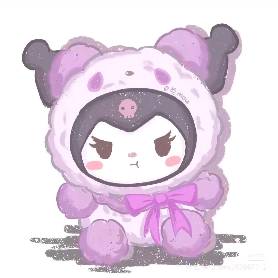 沐清禾