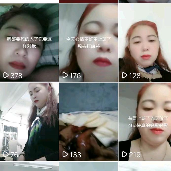 娥姐