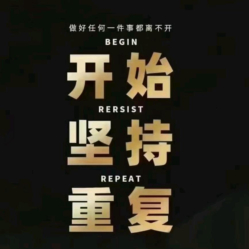 蕊惢