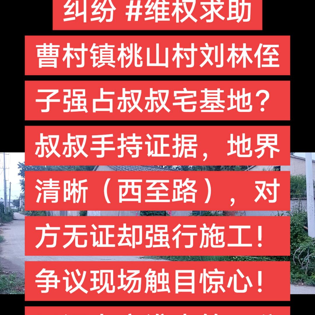 🔍Wei权放大镜