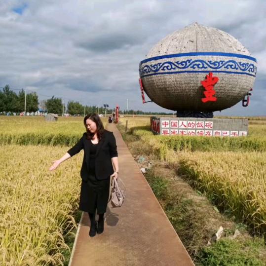 佰兴伟达米业经营部安顺店
