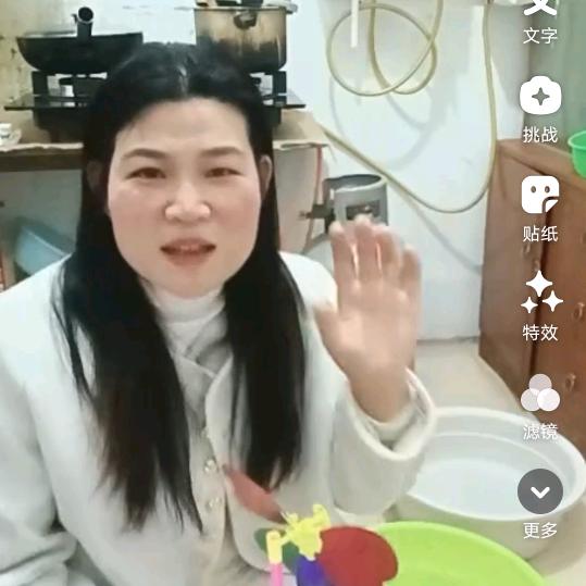 佳诺妈