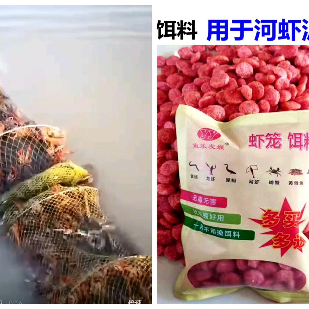 户外用品好物汇