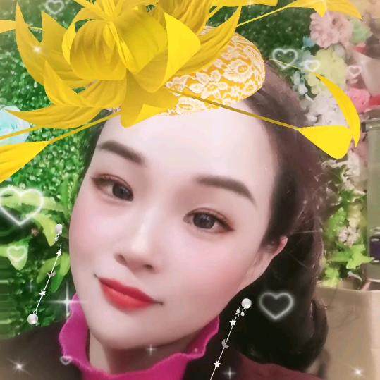 荣荣鲜花店