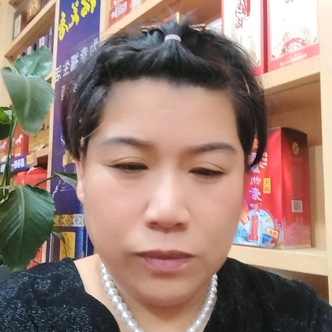 宋四娇
