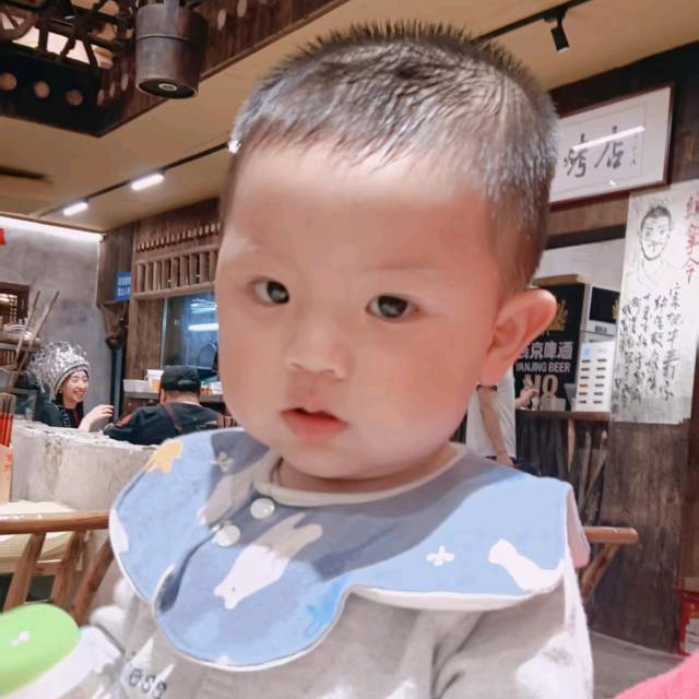 依酒扒遛 ³¹²、
