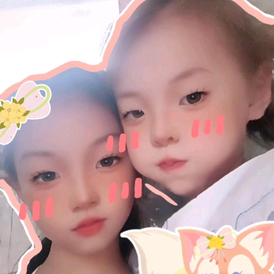 楊三姐