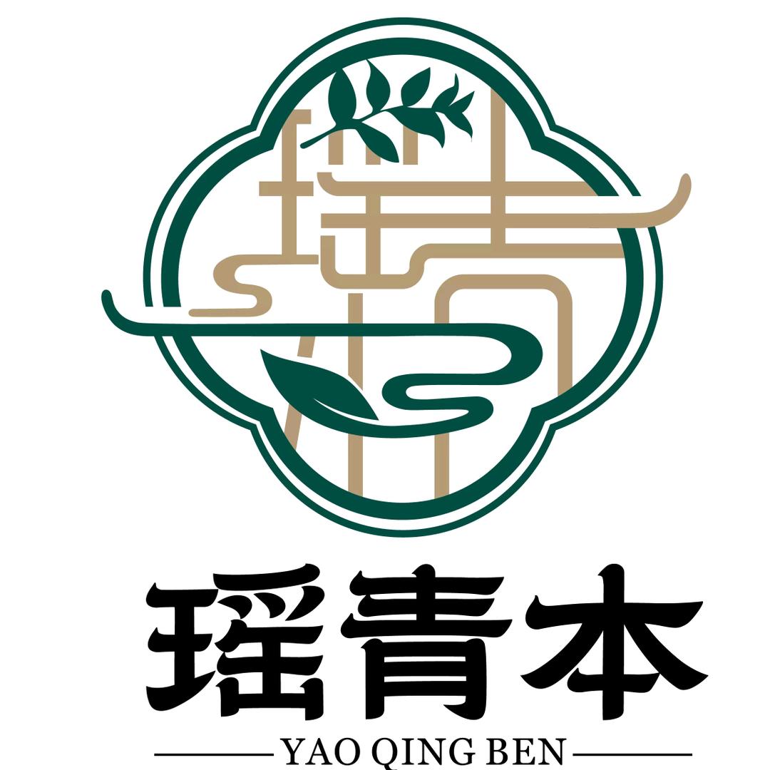 瑶青本头疗体验馆（天悦台店）