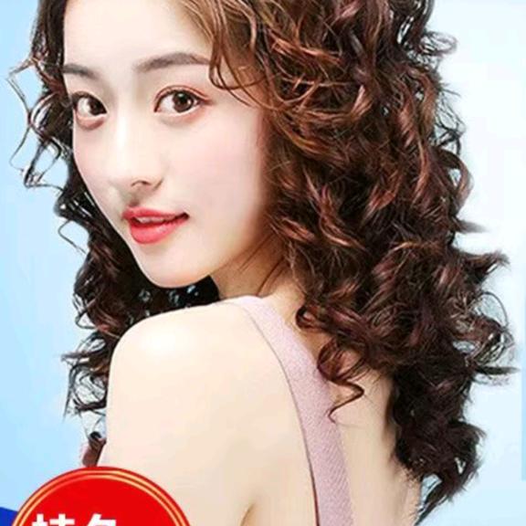 美