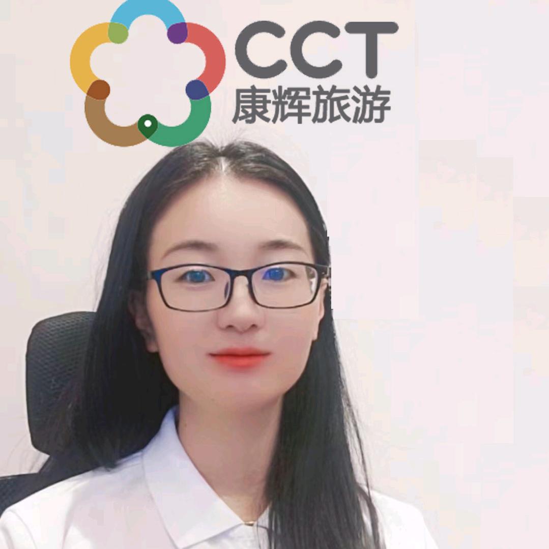 向阳葵（sunflower）康辉旅游瑰瑰