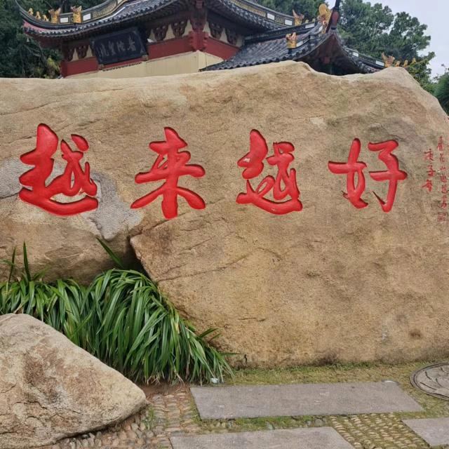 多财☜￥☞多亿