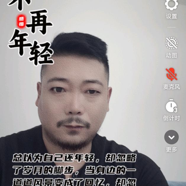 尼古拉斯老四