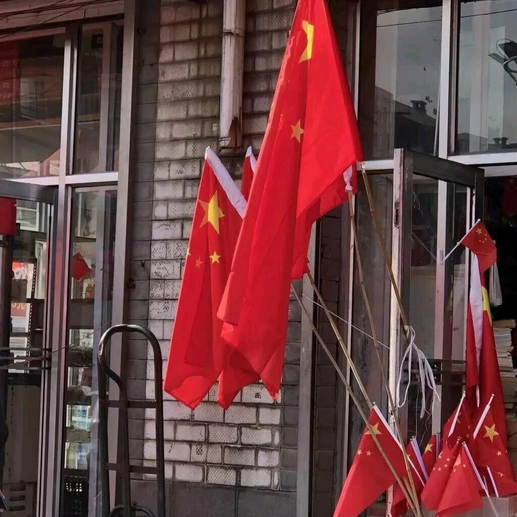 阿辉