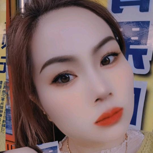 娜娜