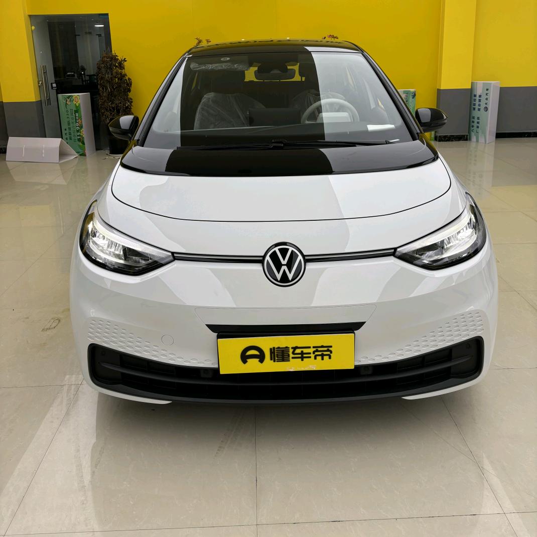 上饶市大路汽车销售有限公司