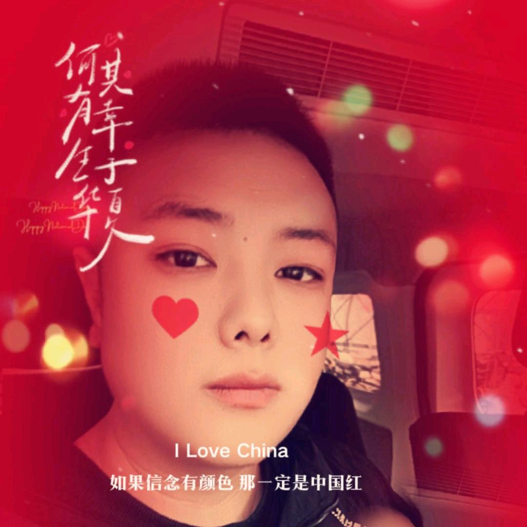西安记通牛羊肉