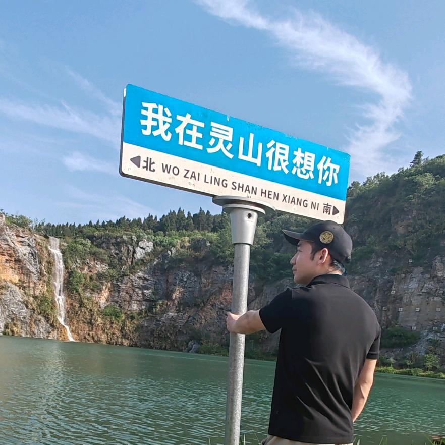 多巴