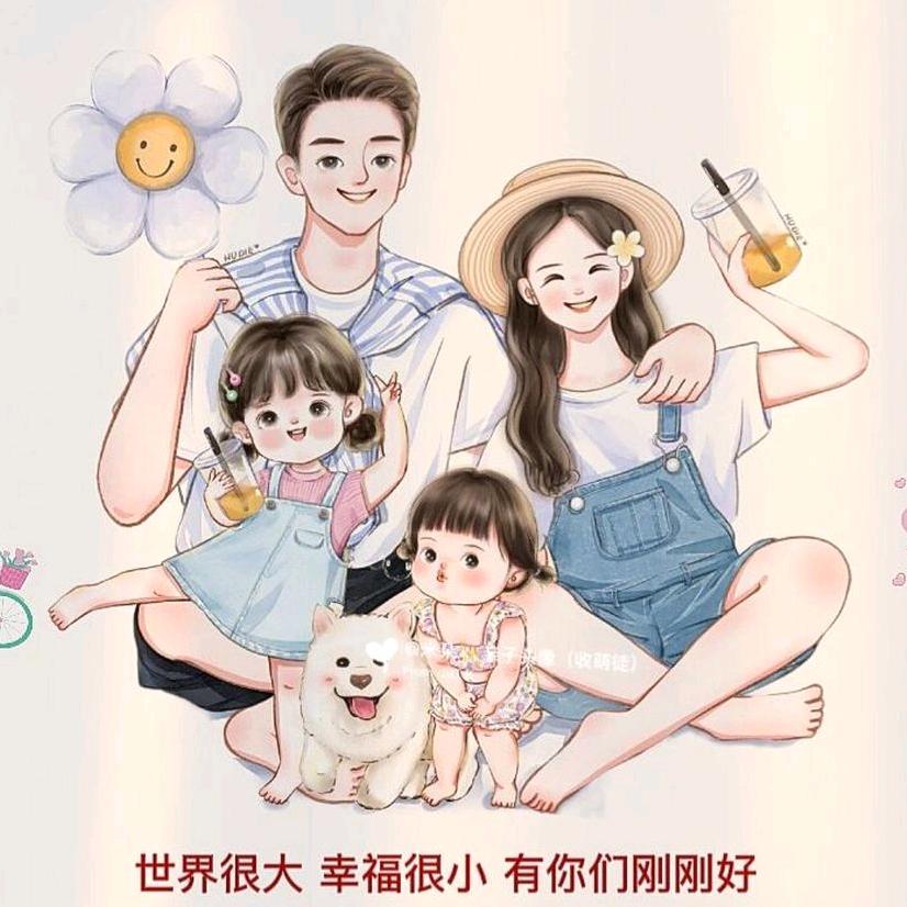 装修木工小罗