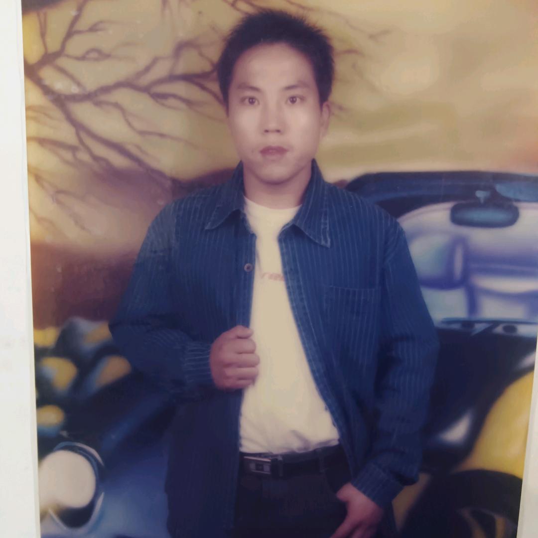 前男友