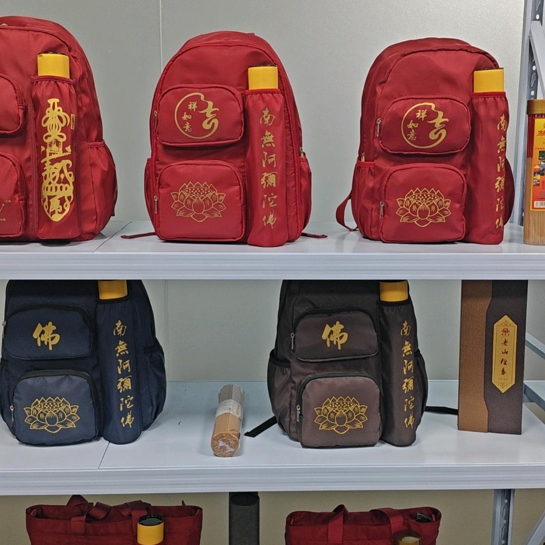 光头婴儿