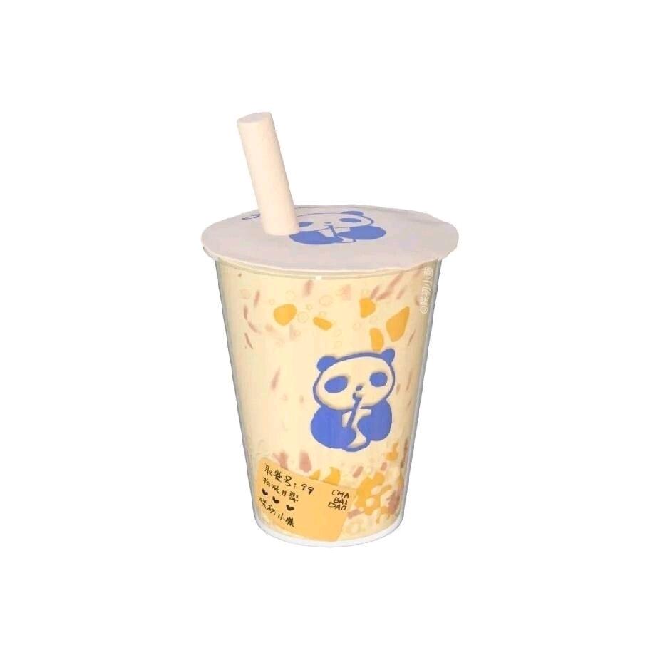 Aaaaa