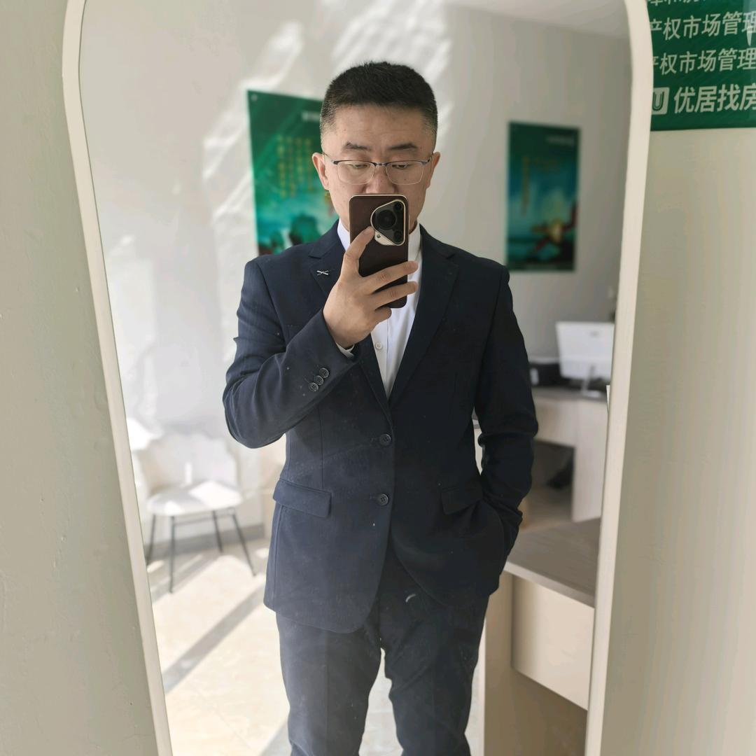 中图优房甄选