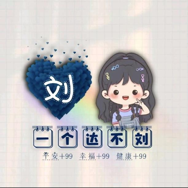 平🧚‍♀️安