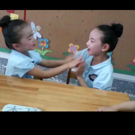 蓉儿