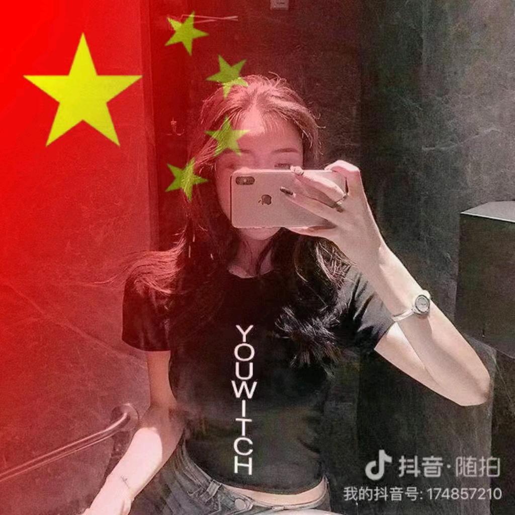 壹笙開鈊