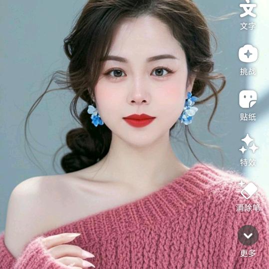 @ღ᭄微笑💕前行დ᭄ （拒私聊）