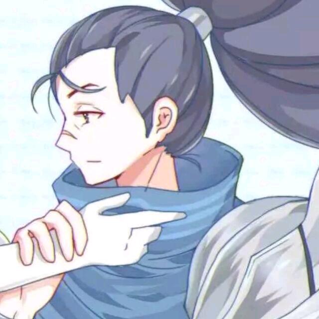十一