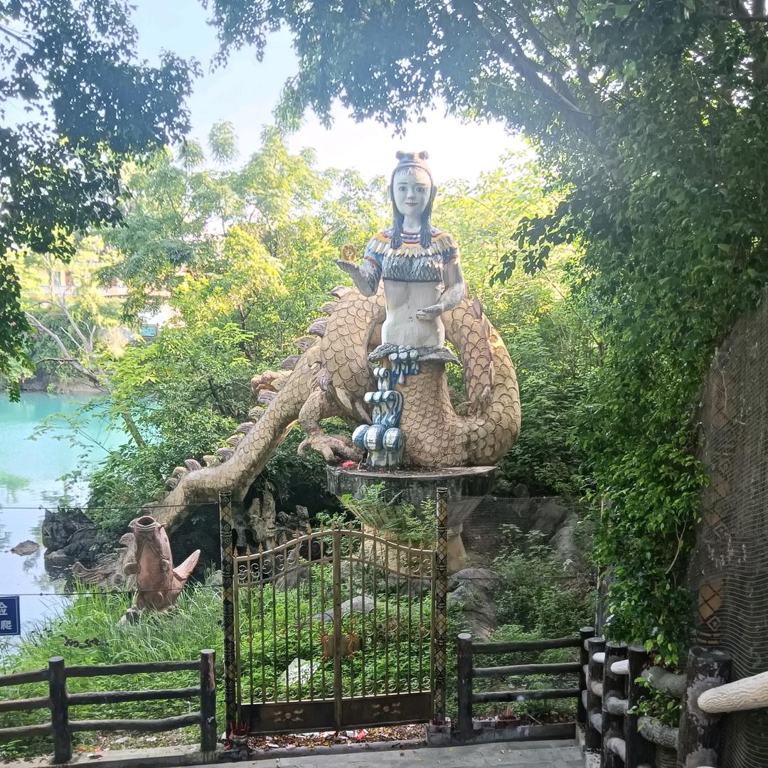 南雪微微