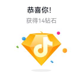 清风明月
