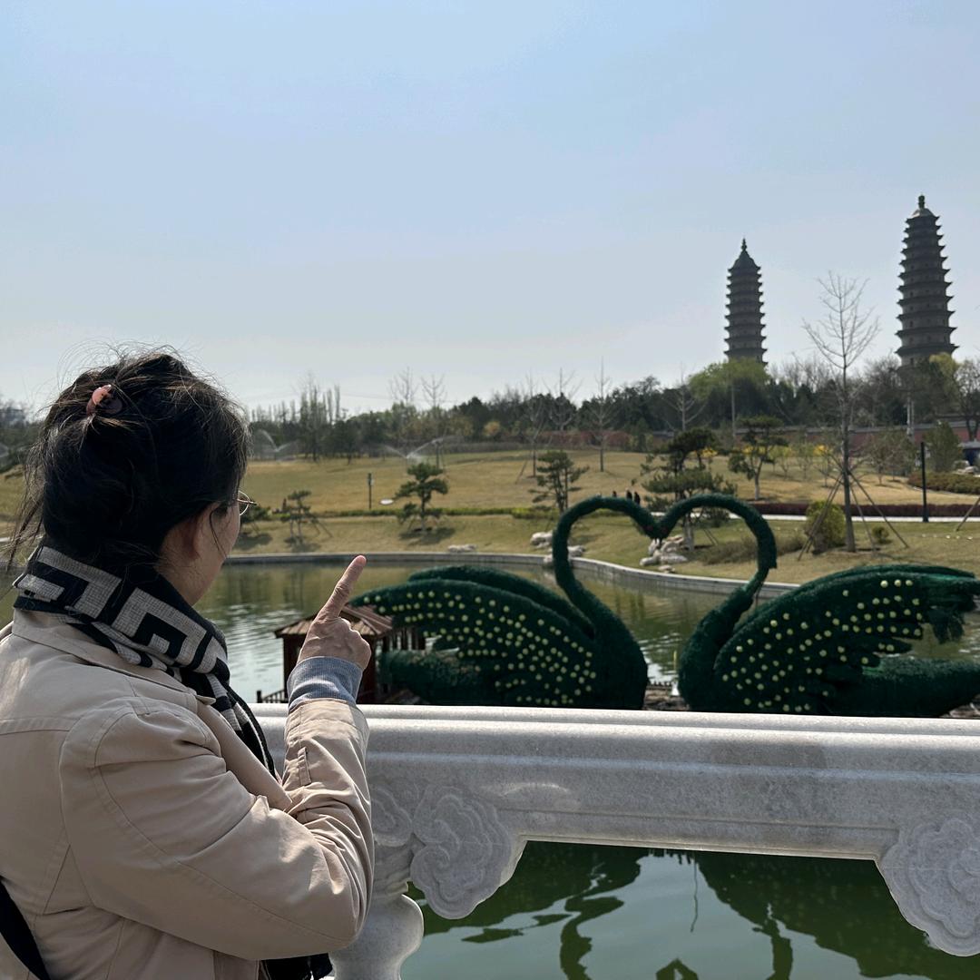 平平安安就是福