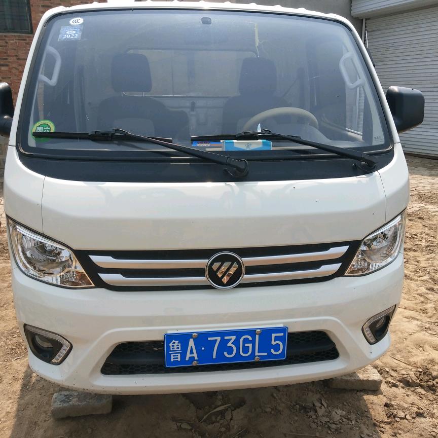 家具安装，货车出租